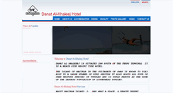 Desktop Screenshot of danat-hotel.com